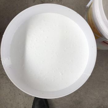 水性聚氨酯防水涂料