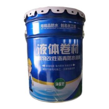 高聚物改性沥青防水涂料