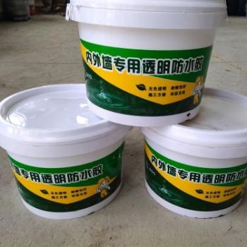 外墙透明防水胶